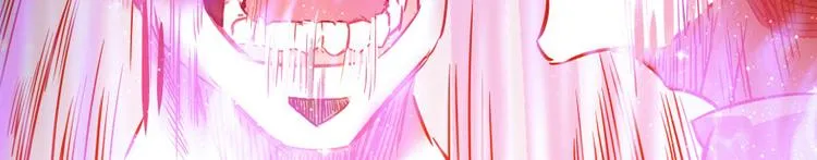 第36话 老夫终于时来运转哈哈 第81页