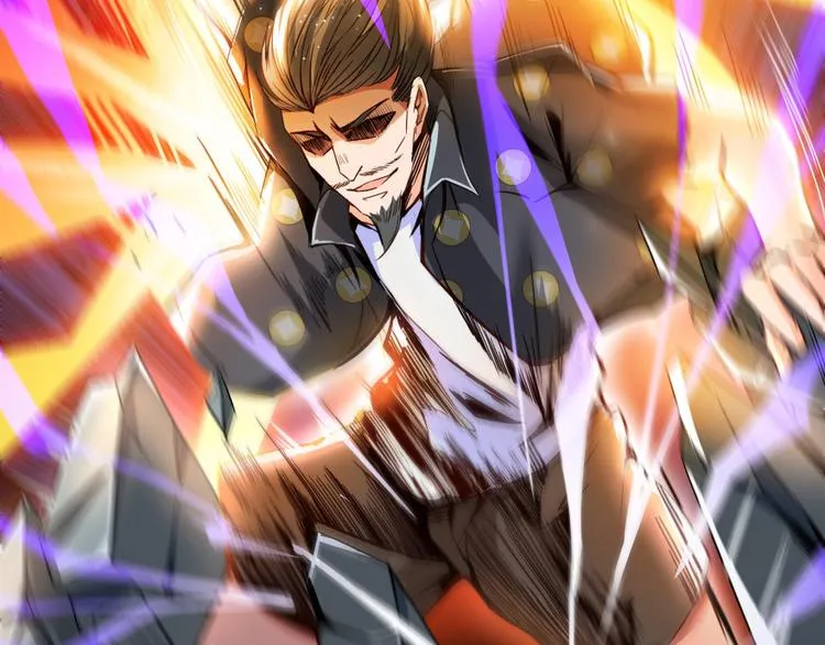 第36话 老夫终于时来运转哈哈 第111页