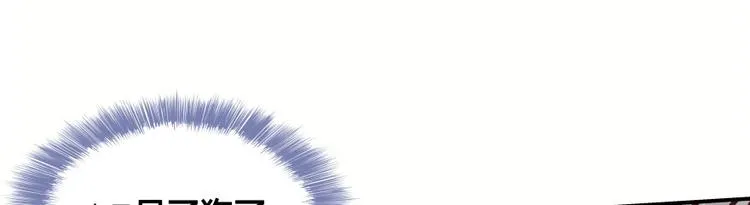 第36话 老夫终于时来运转哈哈 第114页
