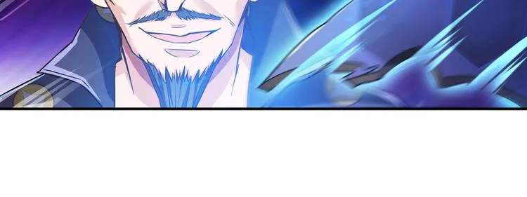 第36话 老夫终于时来运转哈哈 第165页