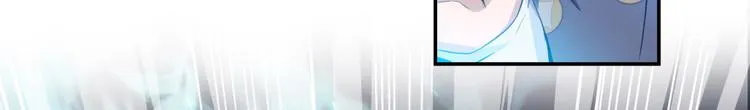 第37话 闪开，让我来装个逼！ 第32页