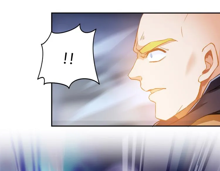 第37话 闪开，让我来装个逼！ 第41页