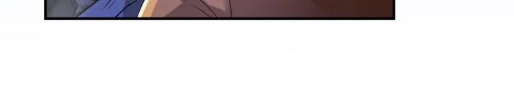 第37话 闪开，让我来装个逼！ 第56页