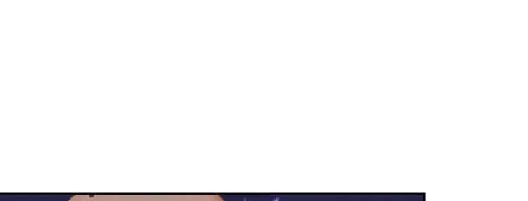 第37话 闪开，让我来装个逼！ 第78页