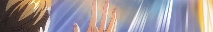 第37话 闪开，让我来装个逼！ 第86页