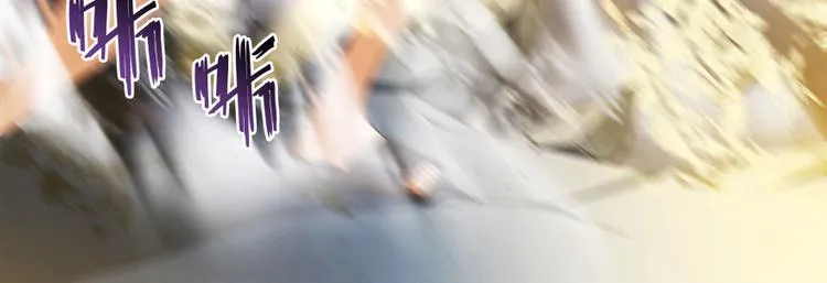 第37话 闪开，让我来装个逼！ 第93页