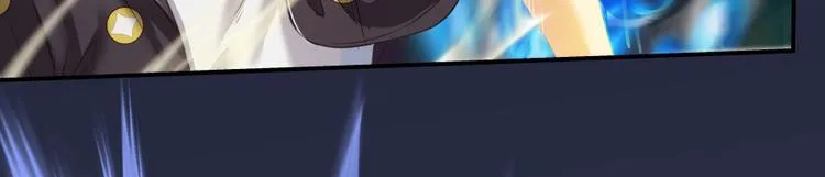 第37话 闪开，让我来装个逼！ 第95页