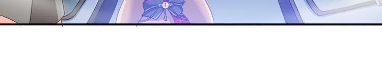 第37话 闪开，让我来装个逼！ 第112页