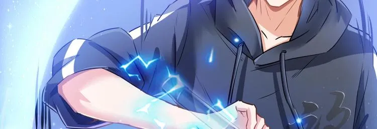 第37话 闪开，让我来装个逼！ 第117页