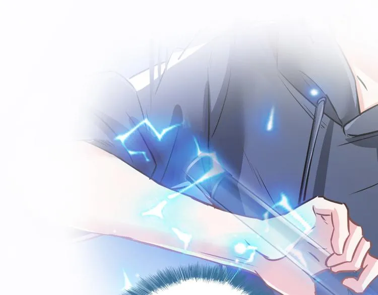 第37话 闪开，让我来装个逼！ 第125页