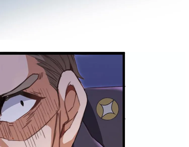 第37话 闪开，让我来装个逼！ 第168页