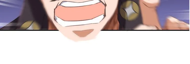 第37话 闪开，让我来装个逼！ 第174页