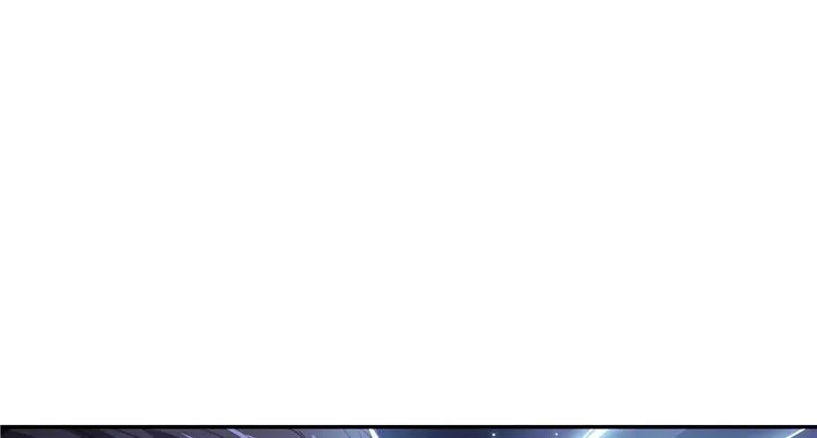 第38话 可惜，本座根本不要脸 第1页