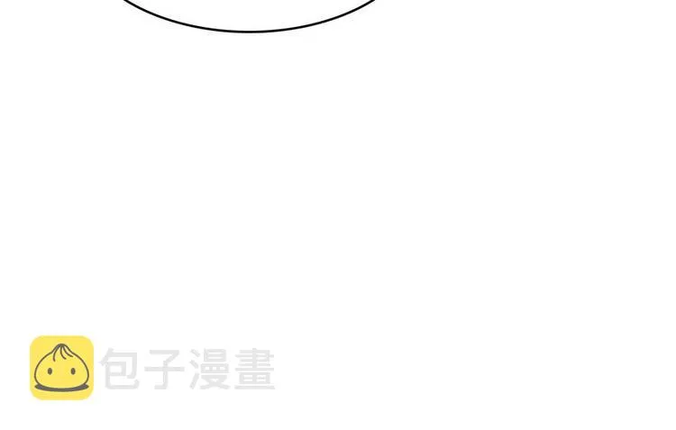 第38话 可惜，本座根本不要脸 第13页