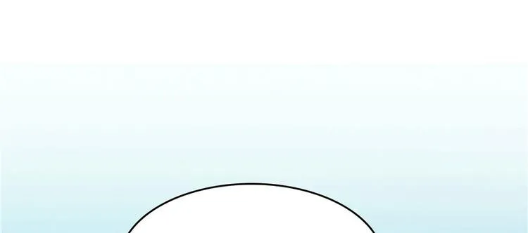 第38话 可惜，本座根本不要脸 第14页