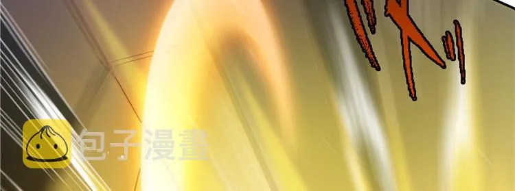 第38话 可惜，本座根本不要脸 第49页