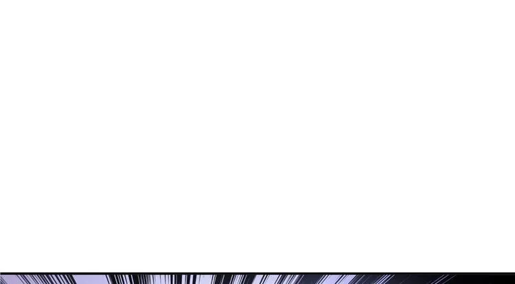 第38话 可惜，本座根本不要脸 第75页