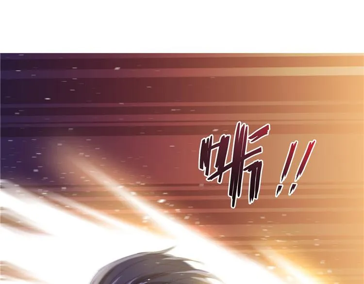 第38话 可惜，本座根本不要脸 第93页