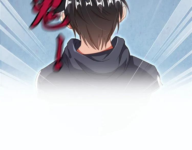 第38话 可惜，本座根本不要脸 第144页