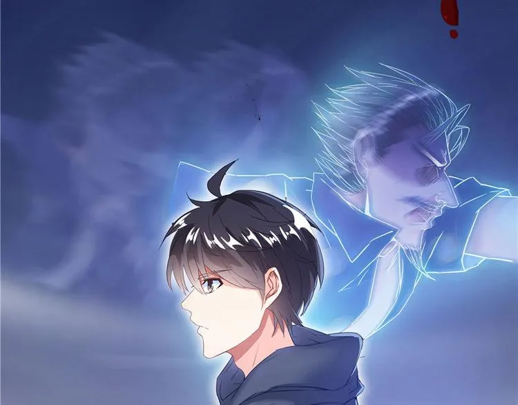 第38话 可惜，本座根本不要脸 第149页