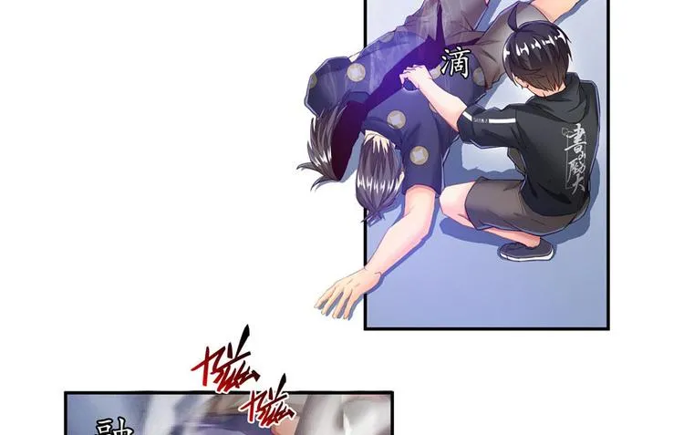 第39话 洋和尚，在闪光！ 第5页