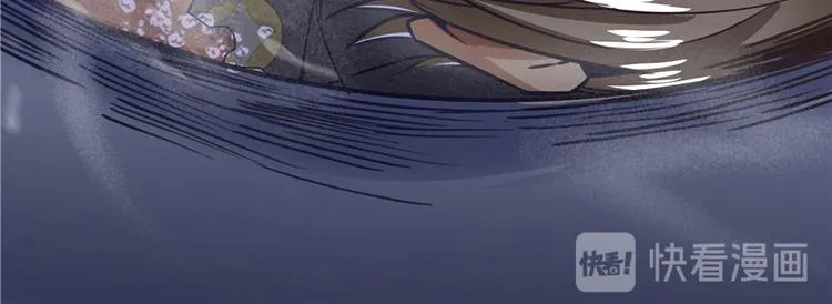 第39话 洋和尚，在闪光！ 第14页