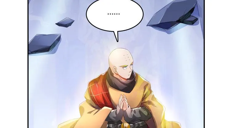 第39话 洋和尚，在闪光！ 第71页