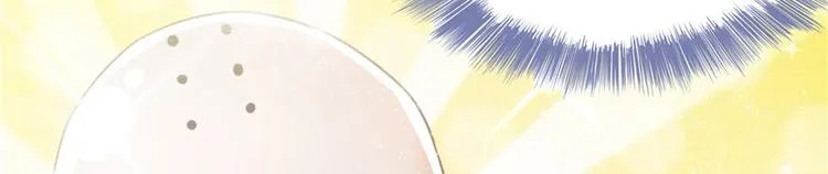 第39话 洋和尚，在闪光！ 第108页