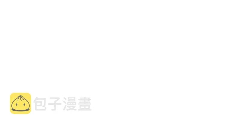 第39话 洋和尚，在闪光！ 第111页