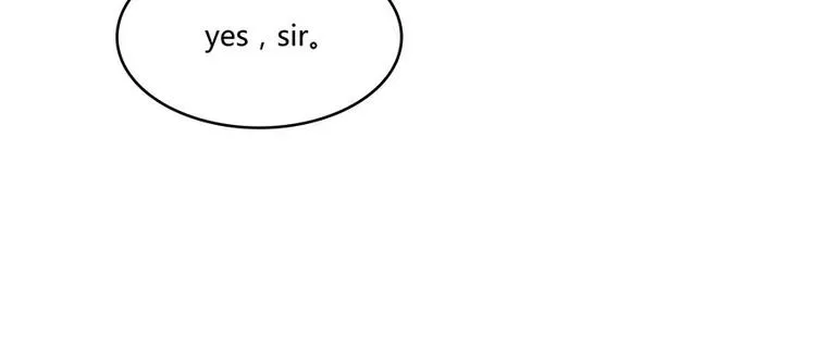 第39话 洋和尚，在闪光！ 第113页