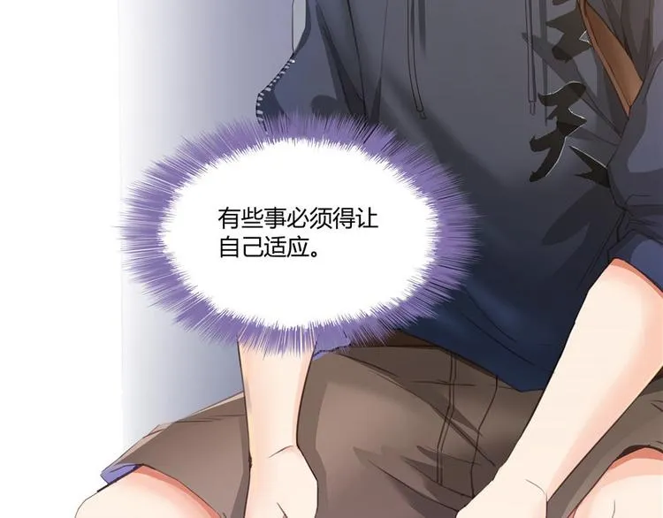 第39话 洋和尚，在闪光！ 第128页