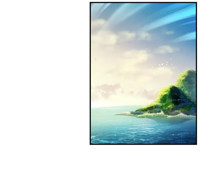 第40话 受前辈欣赏的书航小友 第10页