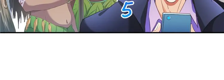 第40话 受前辈欣赏的书航小友 第13页