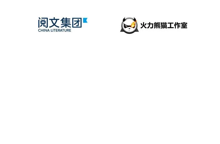 第40话 受前辈欣赏的书航小友 第28页