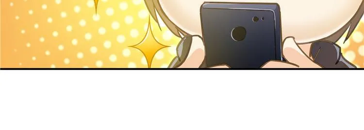第40话 受前辈欣赏的书航小友 第30页