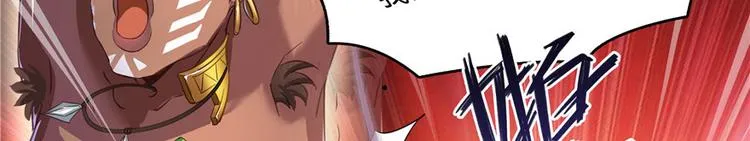 第40话 受前辈欣赏的书航小友 第47页