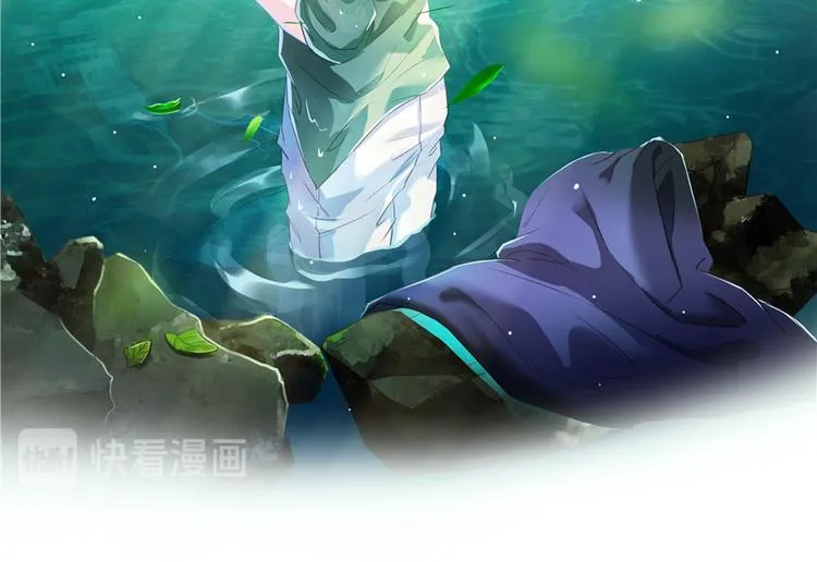 第40话 受前辈欣赏的书航小友 第111页