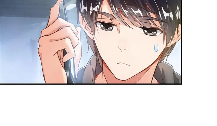 第41话 黑色手提箱 第17页