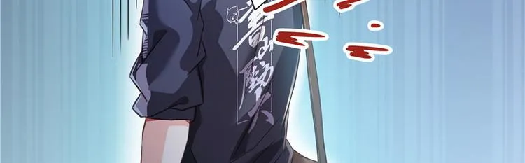 第41话 黑色手提箱 第26页