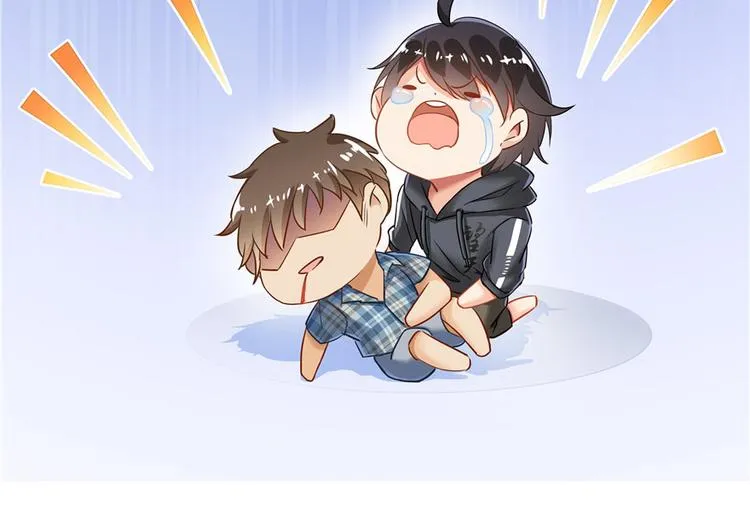 第41话 黑色手提箱 第33页