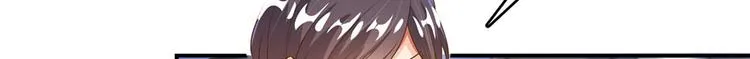 第41话 黑色手提箱 第35页