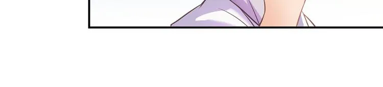 第41话 黑色手提箱 第41页