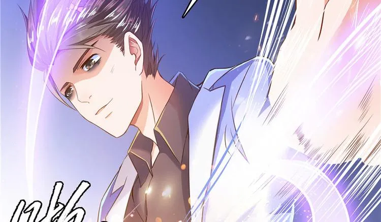 第41话 黑色手提箱 第65页