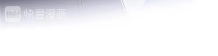 第41话 黑色手提箱 第67页