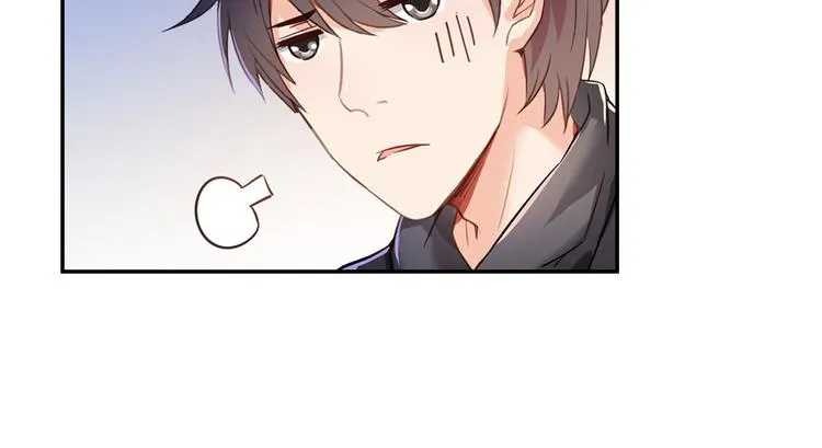 第41话 黑色手提箱 第78页