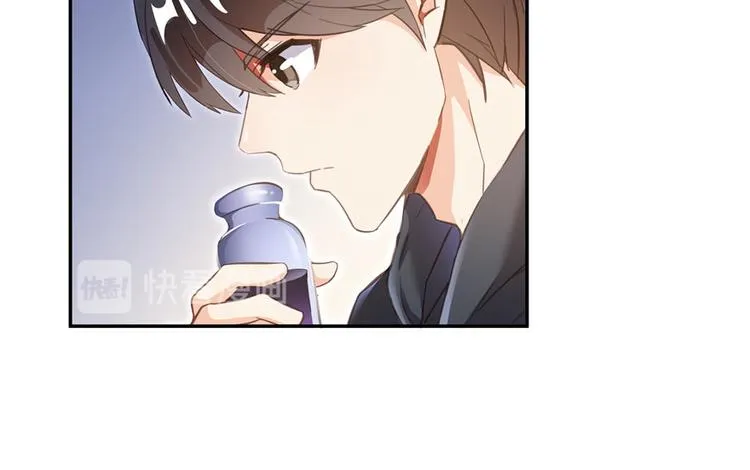 第41话 黑色手提箱 第99页