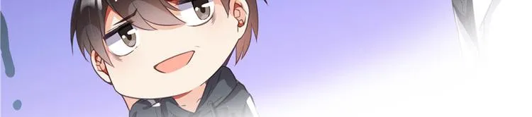 第41话 黑色手提箱 第120页