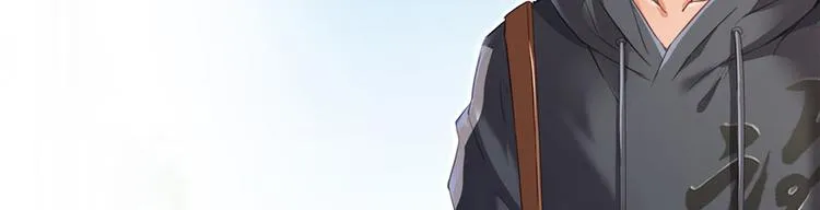 第42话 大叔，我真不是骗子 第31页