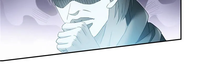 第42话 大叔，我真不是骗子 第36页