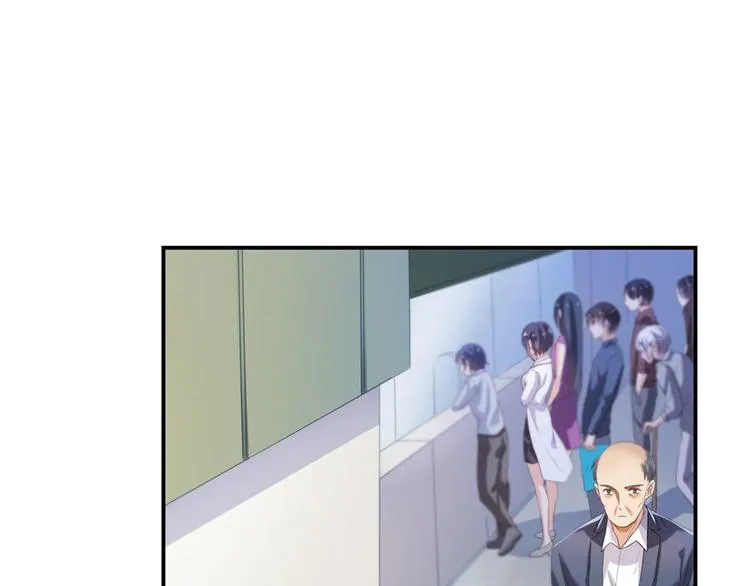第42话 大叔，我真不是骗子 第67页